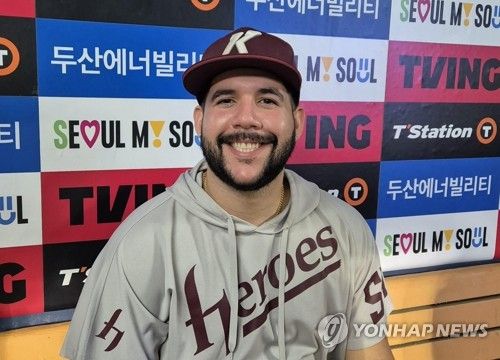 헤이수스(2024.8.3)