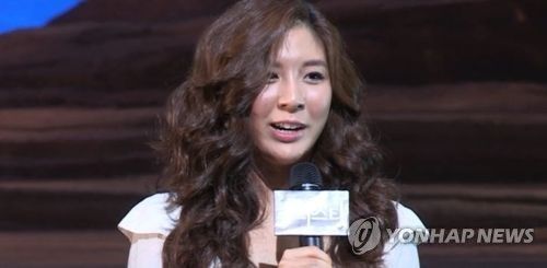 오뚜기 함영준 회장의 자녀 뮤지컬배우 함연지