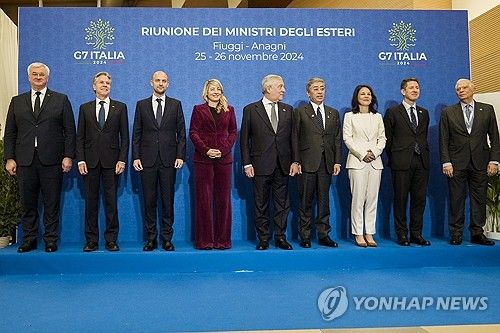 G7 외교장관 회의