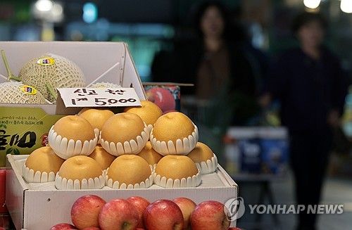사과와 배