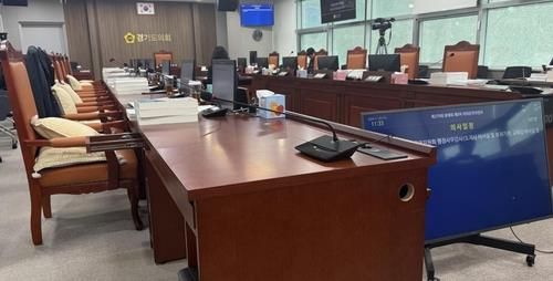 지난 20일 정회 선언된 행감잠