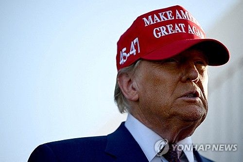 도널드 트럼프 미국 대통령 당선인