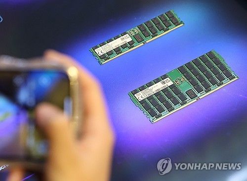 SK하이닉스 서버용 D램