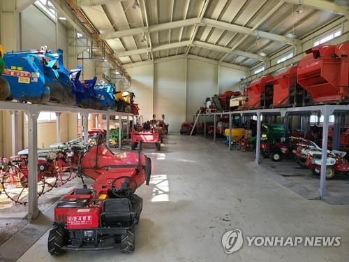 농기계임대사업소