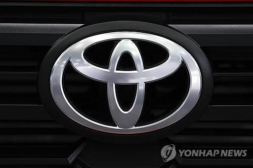 도요타자동차 로고