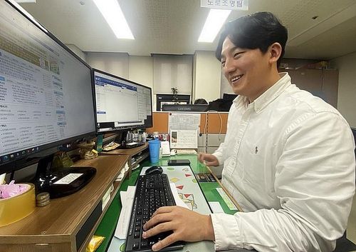 열정 MZ 공무원 홍성욱 주무관