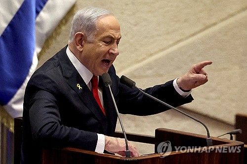 베냐민 네타냐후 이스라엘 총리