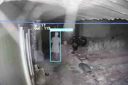 지능형 폐쇄회로(CC)TV에 포착된 스토킹 피의자의 모습