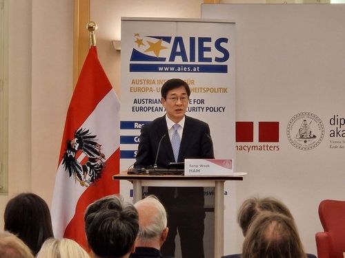 북한 사이버 위협 콘퍼런스 개최