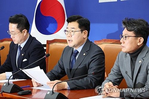 발언하는 박찬대 원내대표