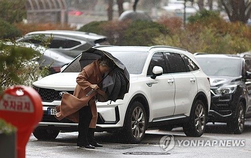 바람 불어 추운 날