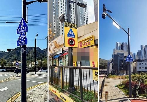 의정부시, 고산지구 도로 표지판 통합 설치