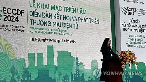 기조연설하는 레 호앙 오안 국장