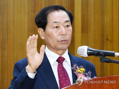 성낙인 경남 창녕군수