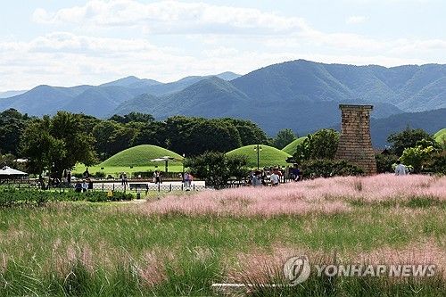 첨성대 일원 동부사적지