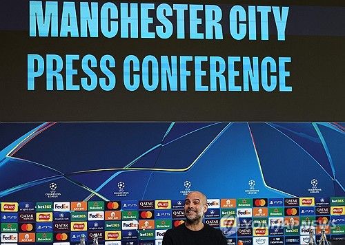 공식 기자회견에 나선 페프 과르디올라 감독