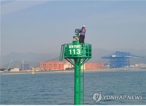부산항 항로표지시설 