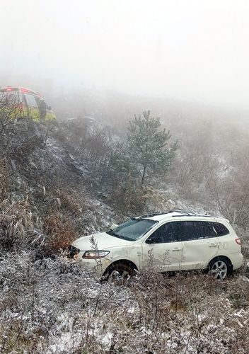 사고 차량의 모습
