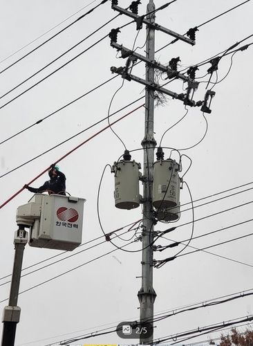 복구작업 하는 한전 