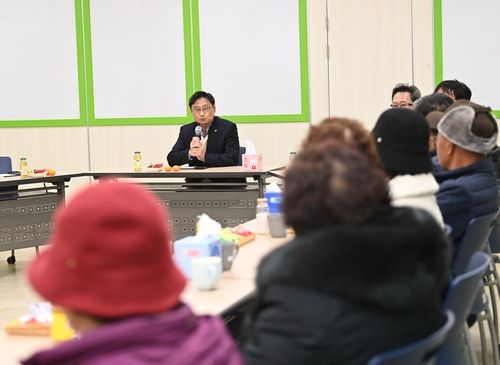 오후석 경기도 행정2부지사 대성동마을 주민과 간담회 