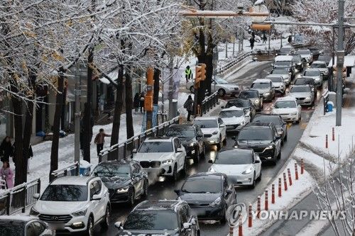 폭설 '출근길'