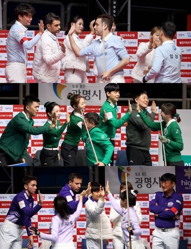 PBA 4라운드 우승 경쟁을 벌이는 3개 팀