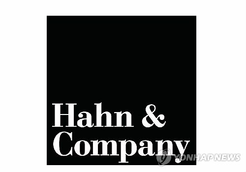 한앤컴퍼니 PEF 사모펀드 기업로고