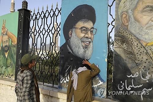 이스라엘에 살해된 헤즈볼라 수장 하산 나스랄라 초상화