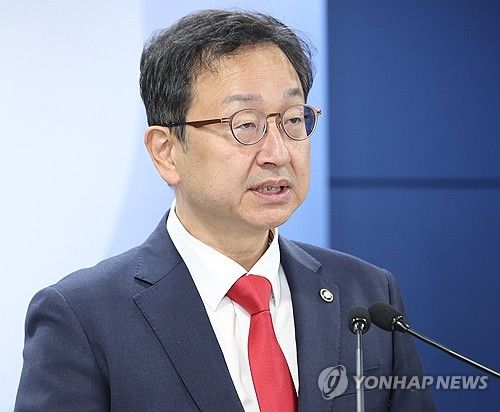 권익위, 이해충돌방지법 운영 실태조사 발표