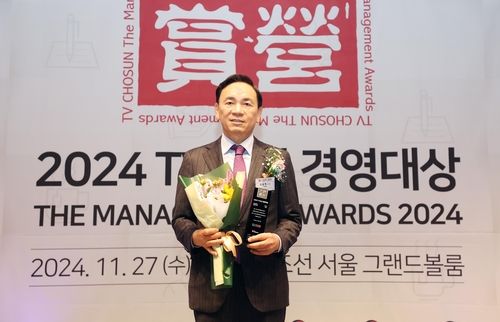 조성명 강남구청장