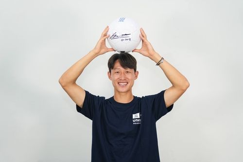 축구선수 이재성