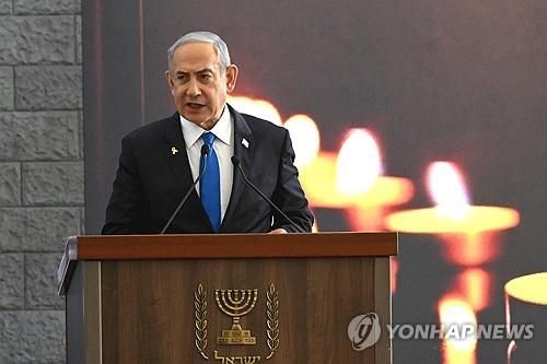 베냐민 네타냐후 이스라엘 총리