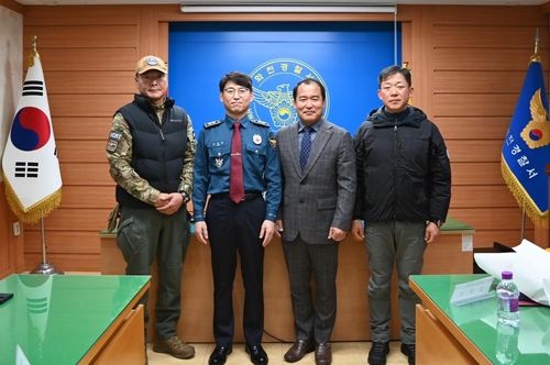 북한강 훼손 시신 수색 앞장선 재난구조대