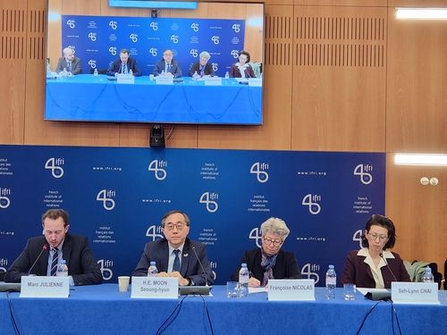 북한 인권 세미나