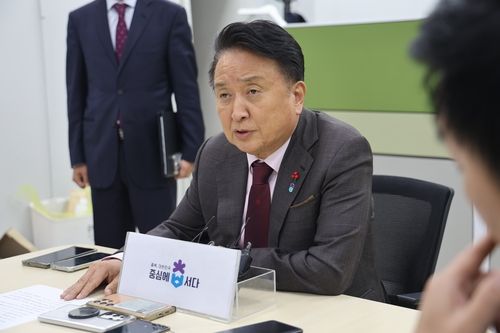 대전·충남 통합 관련 입장 밝히는 김영환 충북지사