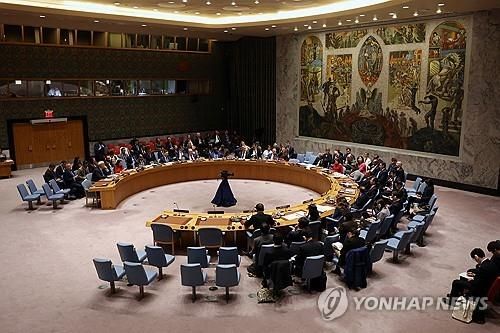 유엔 안보리 회의장