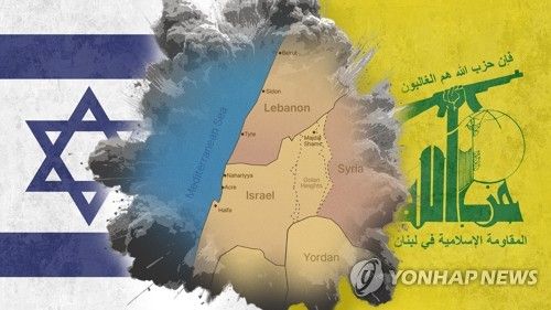 이스라엘 - 헤즈볼라 충돌 (PG)