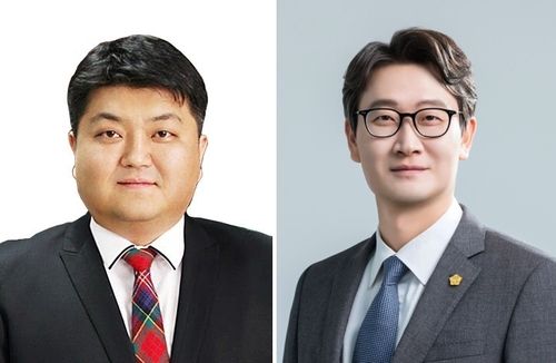 제58대 광주지방변호사회장 후보