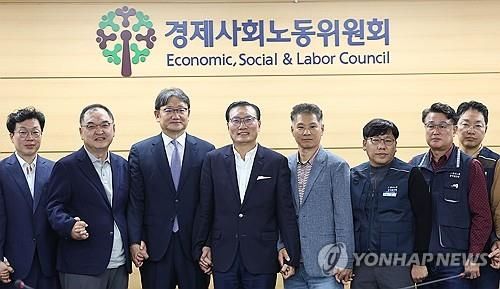 공무원 노조도 '유급 전임자' 활동 보장…타임오프 한도 의결