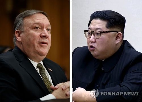 마이크 폼페이오 미국 국무장관 내정자, 김정은 북한 국무위원장