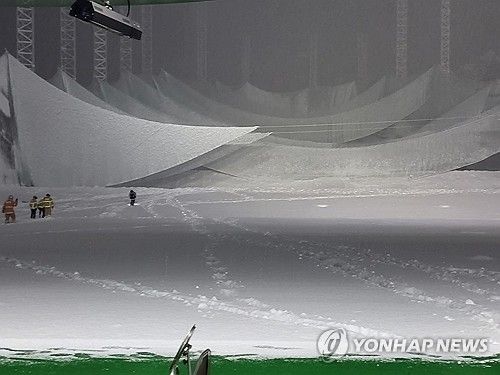 무너진 철제 그물