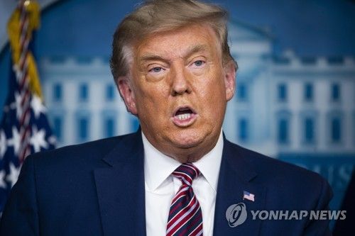 트럼프 미국 대통령 당선인