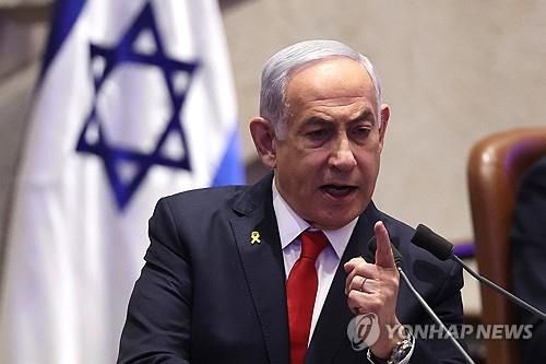 베냐민 네타냐후 이스라엘 총리