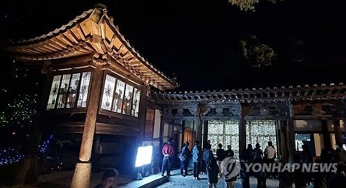 이이·허균이 꿈꾸던 이상향 빛으로 재현