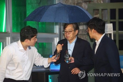 영장 기각된 양재식 전 특검보