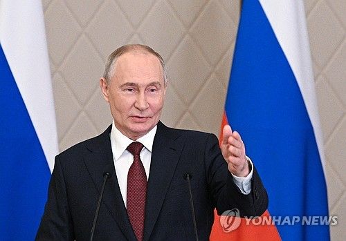 푸틴 러시아 대통령
