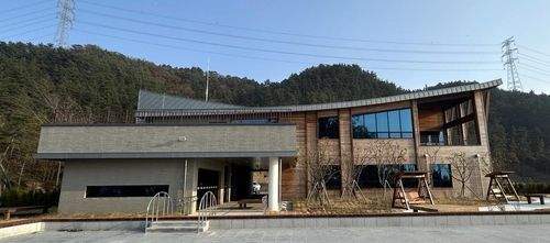 익산 치유의 숲 치유센터