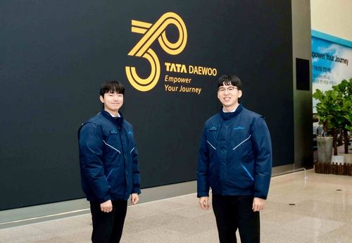 타타대우모빌리티 새 근무복