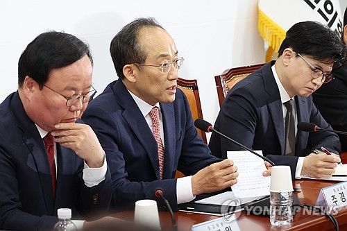 발언하는 추경호 원내대표