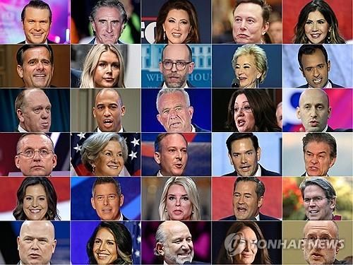 트럼프 2기 각료 지명자와 백악관 주요 인사